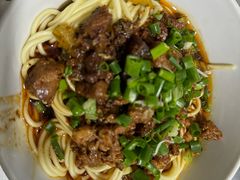 -丁记面馆(凤凰店)