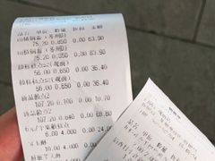-稻香村(观前街店)