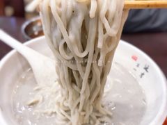 豆浆面-服务大楼冷面(延大店)