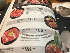 -黑牛の店·和牛烧肉(大悦城店)