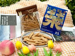 -墨茉点心局(国金街店)