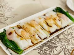 韭黄鲜虾肠粉-香云轩·顺德菜(香云纱园林酒店店)