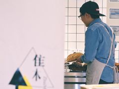 -隹木咖啡馆(宝龙广场店)