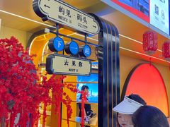 -厦门邮轮中心厦鼓码头(轮渡站)