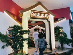 -望湘园·洞庭渔宴(永旺店)