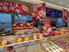 -泸溪河桃酥(欧尚店)