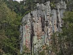 -丹山赤水风景名胜区