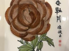 -北京全聚德烤鸭店(昌平店)