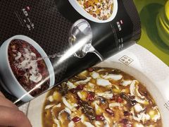 -辛香汇(飞洲店)