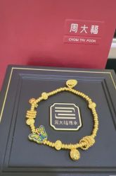 -周大福CHOW TAI FOOK(荟聚购物中心西红门店)