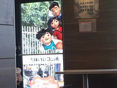 -麦当劳(田林好又多店)