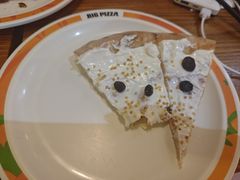 -比格比萨自助(国展店)