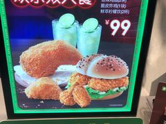 -德克士(虹桥火车站店)