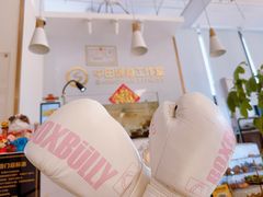 -中田·健身+普拉提(北京通州运河店)
