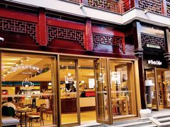 门面-Peet's Coffee皮爷咖啡(豫园店)