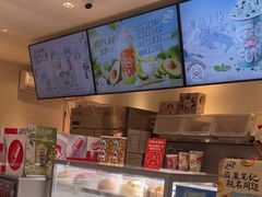 -DQ·蛋糕·冰淇淋(三亚青春颂店)