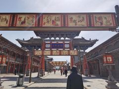 -土楼观-北禅寺