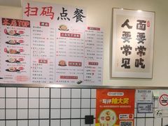 -明記茶餐廳(福田总店)