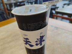 -伊兰津范儿