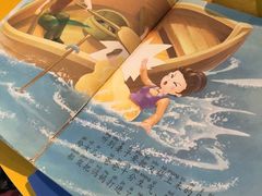 -萌宠奇缘