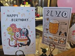 -布拉格餐厅· 中欧捷克菜(全国首店)