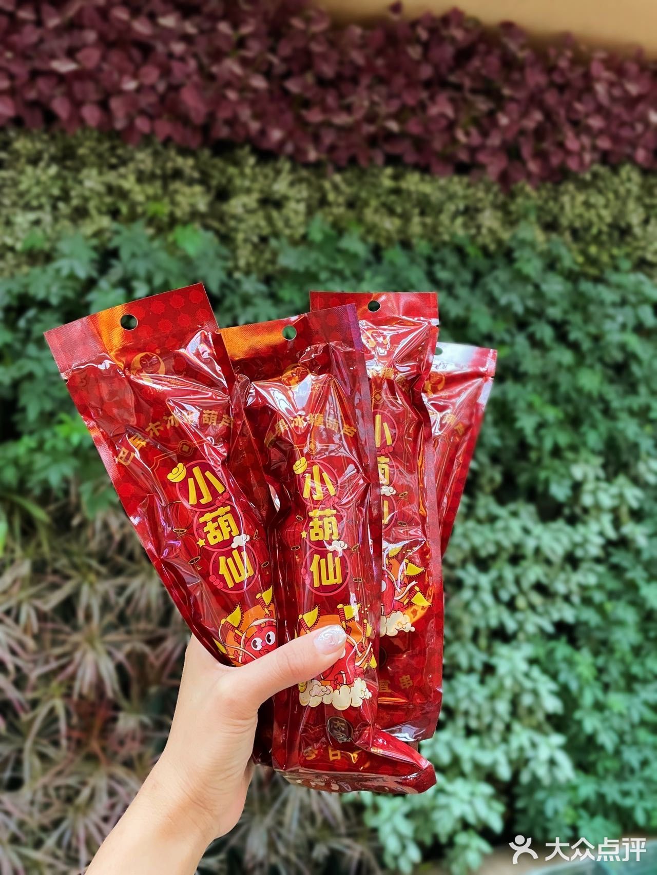 童年回忆藏不住了🙊连出门玩都要自带的零食