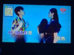 -大溪地量贩KTV(合肥1912店)