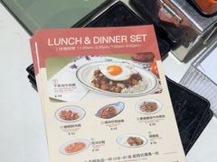 -小泉居(水坑尾店 )