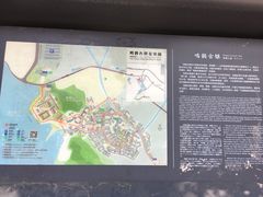 -鸣鹤古镇