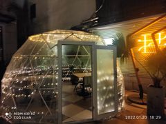-La Maison 夜来香(进贤路店)