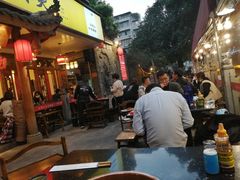 -镇江龙·火锅串串(武侯祠店)