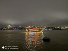 -四里沙茶面(湖滨四里店)