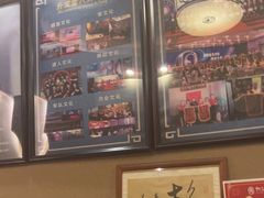 -升艾堂·经络·艾灸·气血(成山路店)