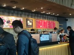 -星巴克臻选(深圳嘉里建设广场店)