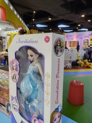 -宝贝渡口儿童游乐园(香炉礁山姆店)