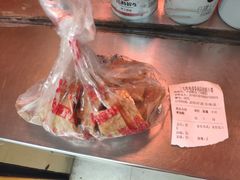 -三毛烤鸡(清泰街店)