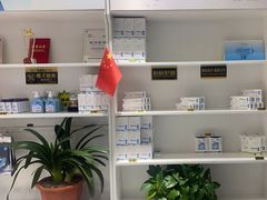 -世龙世家灰指甲手足癣手足健康护理连锁(长江东路店)