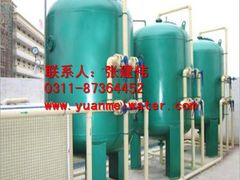 -辛集市水处理中心