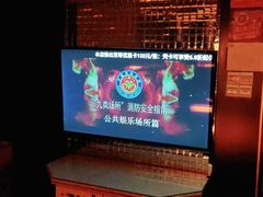 -金矿KTV(新会店)