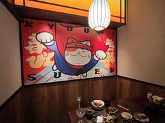 -弓二·烧鸟居酒屋(财富购物中心店)