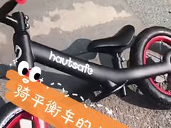 -星动计划儿童运动馆(闵行乐虹坊店)