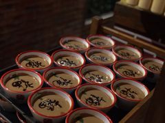 自制麻酱-南门四季铜锅涮肉(左家庄店)