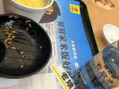 -老娘舅(杭州良渚永旺梦乐城店)