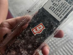 -红叶蛋糕(温泉店)