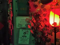 -夜幕浸入式超级密室(望京店)