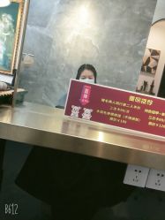 -沐染造型专业烫发染发