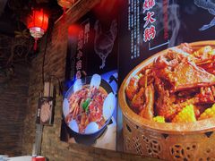 -人民公社大食堂(张家湾店)