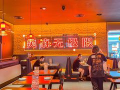 -开元商城(西旺店)