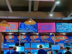 -烧蠔帮·湛江生蚝(工农店)