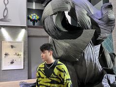 -成都许燎源现代设计艺术博物馆